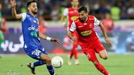 صادقی غایب بزرگ پرسپولیس در یزد