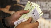 جزئیات افزایش حقوق ۱۴۰۴؛ درخواست بازنگری در برابر تورم