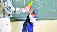 پشت پرده کتک خوردن‌ دانش‌آموز اراکی