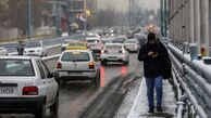 تعطیلی فردا 8 اسفند 1403