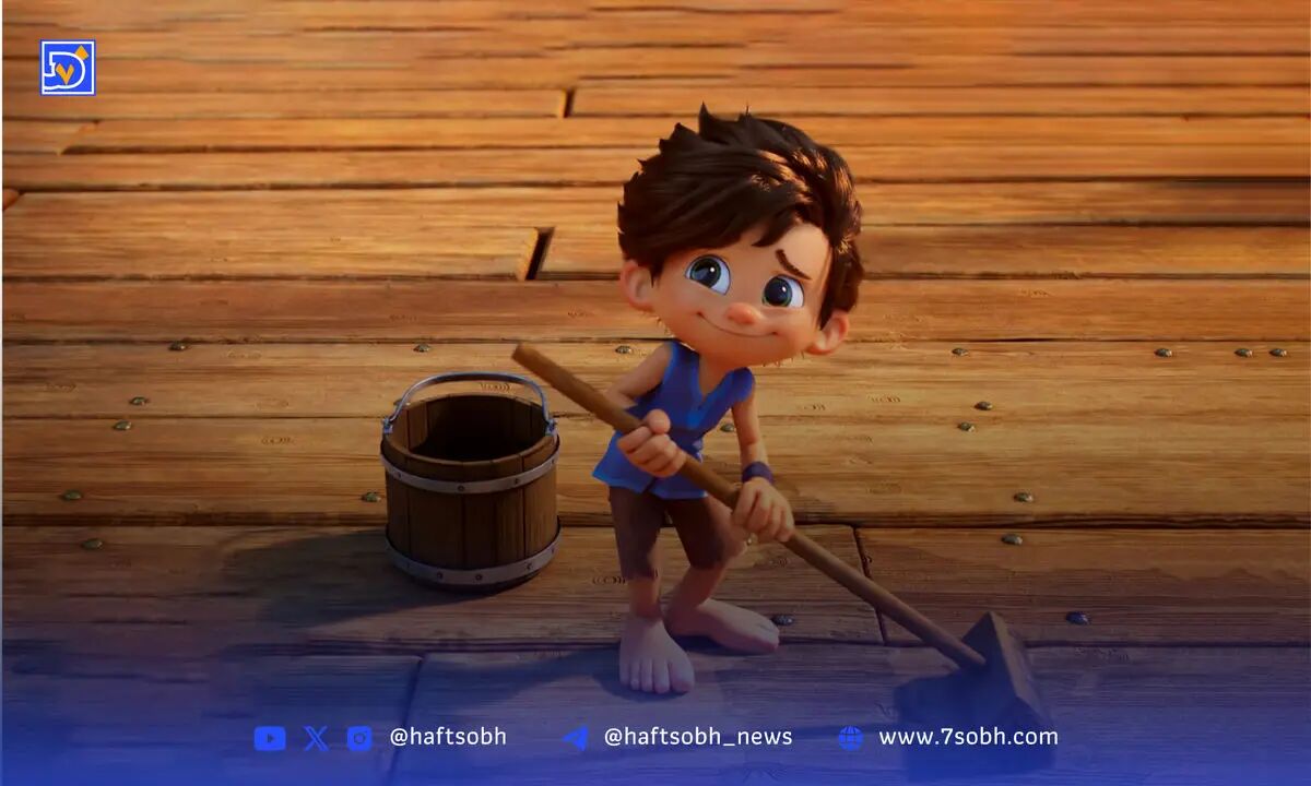 سهم پسر دلفینی از میدان بازی بزرگان!