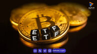 ورود سرمایه ۱.۷ میلیارد دلاری به ETFهای بیت‌کوین در پنج روز