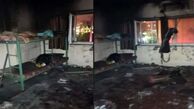 آتش‌سوزی در خوابگاه دخترانه ایلام | نجات ۲۰ دانشجو در عملیات نفس‌گیر