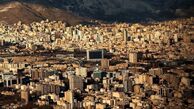 هزینه رهن خانه در جنوب تهران چقدر است