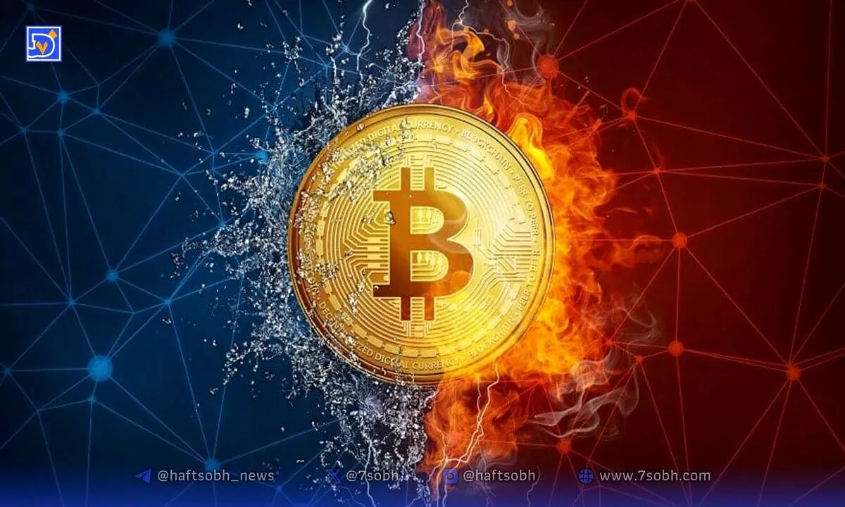 بیت‌کوین تا کجا می‌ریزد؟ | سقوط، تقصیر آربیتراژگیران است