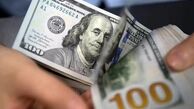 پیش بینی بازار ارز فردا 12 اسفند 1403