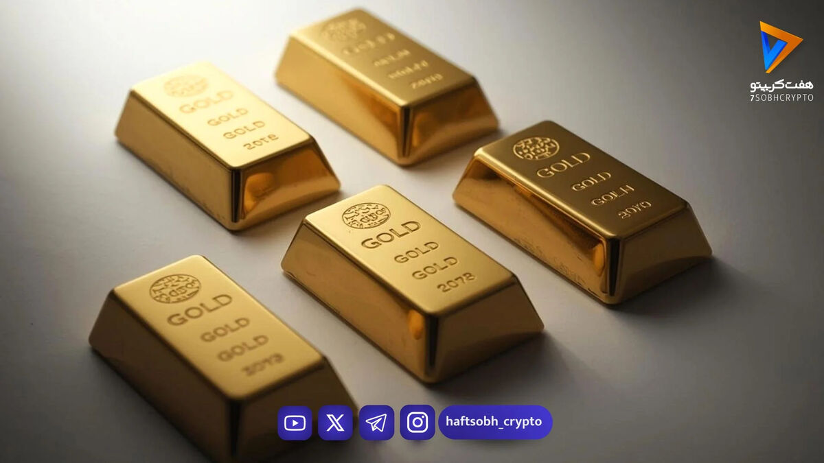 قیمت طلا امروز جمعه 18 اردیبهشت ۱۴۰۵
