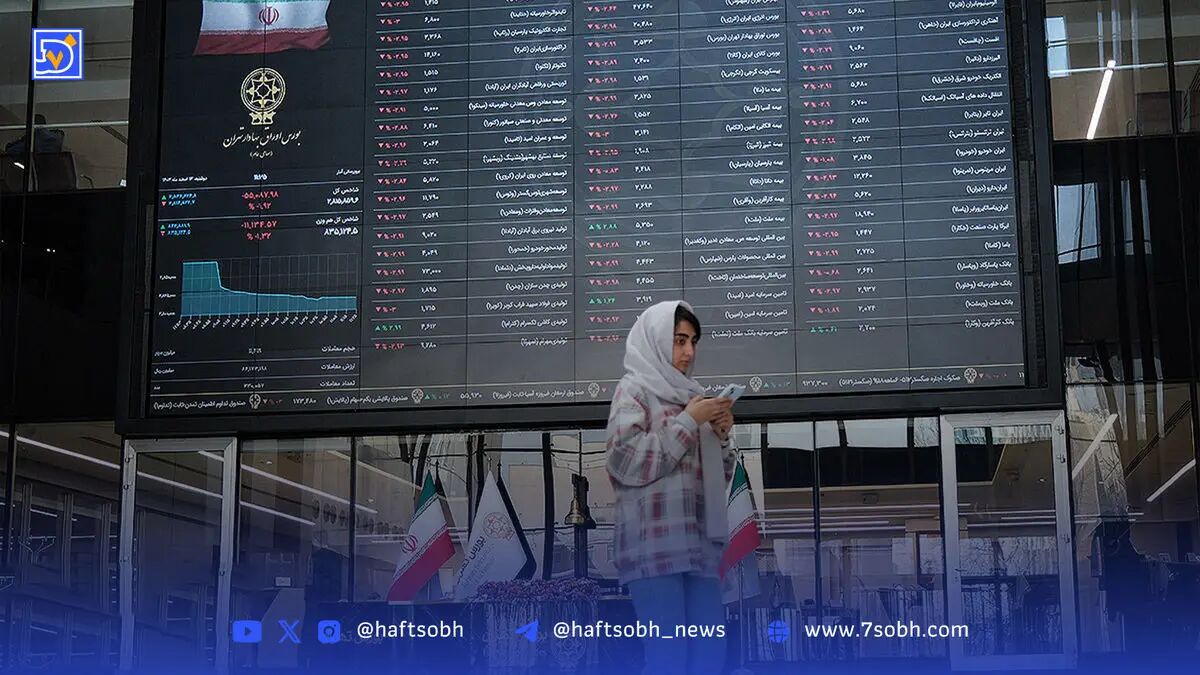 عقب‌نشینی بانک مرکزی، پیروزی بورس| غلبه سعادت‌آباد بر میرداماد!