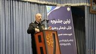 گزافه‌گویی ترامپ درباره صادرات نفت ایران