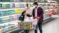جزئیات جدید از طرح کالابرگ الکترونیک