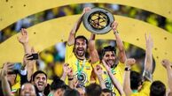 برنامه‌بازی‌های جام حذفی مشخص شد