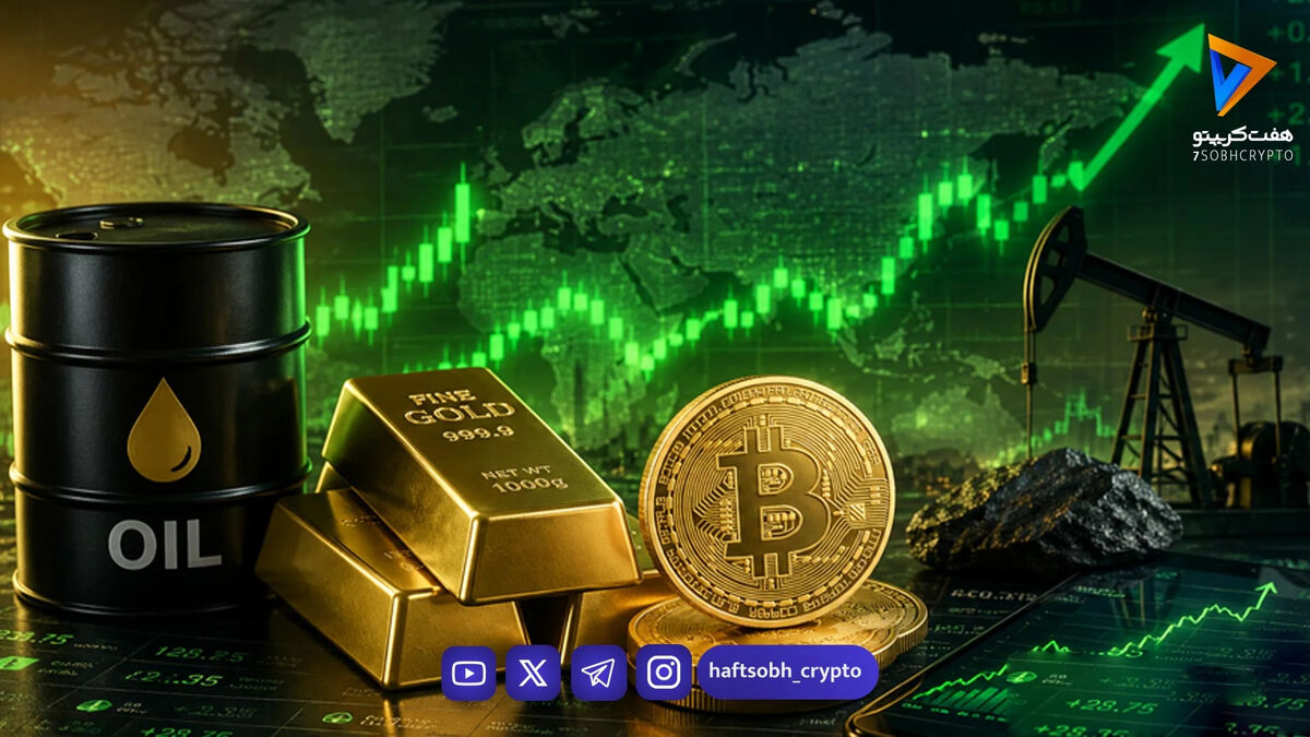 بازارهای جهان سبزپوش شدند؛ از جهش بیت‌کوین و طلا تا پیش‌بینی نفت ۱۲۰ دلاری
