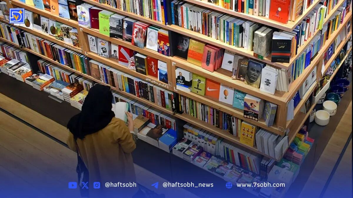 10 پیشنهاد کتاب ‌برای سلایق مختلف در عرصه‌های متنوع مطالعاتی