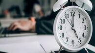 ساعت کاری ادارات از روز سه‌شنبه ۵ فروردین ١۴٠۴