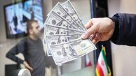 قیمت دلار واقعا چقدر است؛ نظر رییس سابق بانک مرکزی درباره بازار ارز