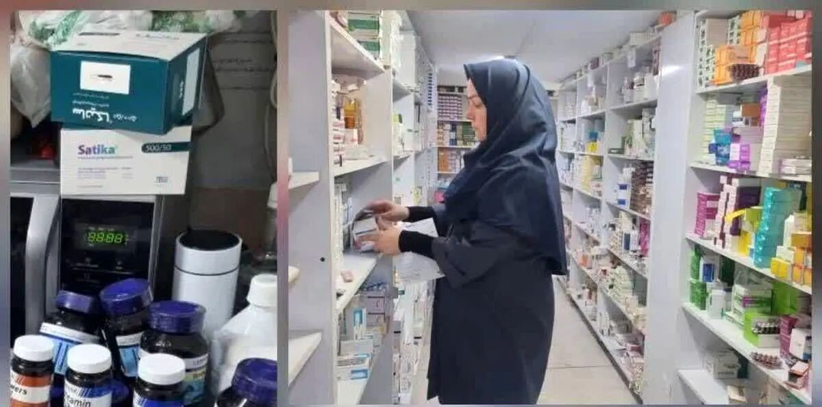 تعرفه خدمات دارویی ۱۴۰۴ ابلاغ شد