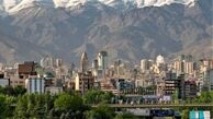 قیمت مسکن در مرکز تهران