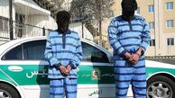 درگیری خونین در مطب پزشکی / پلیس ملارد اوباش را در عملیات ویژه دستگیر کرد