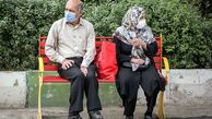 افزایش حقوق ١۴٠۴ بازنشستگان به درازا کشیده می‌شود؛ شاید اردیبهشت!