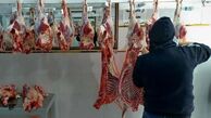 قیمت انواع گوشت قرمز امروز جمعه ۸ فروردین ۱۴۰۴