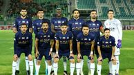 ترکیب گل‌گهر سیرجان و ذوب‌آهن