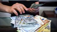 قیمت ارزها در بازار آزاد؛ نرخ دلار، یورو و پوند در پایان سال ۱۴۰۳