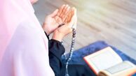 دعای روز بیست و یکم ماه رمضان؛ به همراه ترجمه و شرح