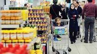 جزئیات زمان پرداخت مرحله دوم کالابرگ
