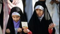 طریقه خواندن نماز عید فطر