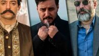 پرطرفدارترین سریال‌های «نمایش خانگی» سال‌های اخیر: معرفی ۱۲ مجموعه جذاب
