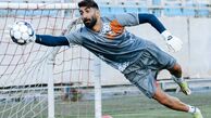 رقیب بیرانوند از اصفهان می‌آید