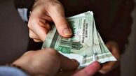 افزایش ۴۵ درصدی حقوق کارمندان واقعیت دارد؟