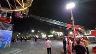 حادثه در شهربازی شهرری؛ گرفتار شدن ۳۱ نفر در چرخ و فلک