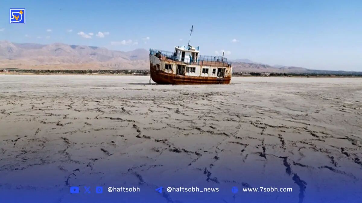 اینجا زمانی دریا بود، حالا فقط نمک و تَرک!