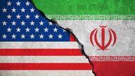 دور دوم مذاکرات در کجا برگزار می‌شود؟