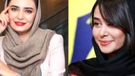 تیپ و استایل خاص لیندا کیانی، الناز حبیبی و آزاده صمدی در قابی جذاب