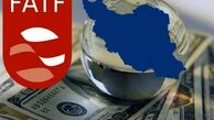 تصمیم‌گیری نهایی درباره لوایح پالرمو و CFT با حضور سران قوا در مجمع تشخیص