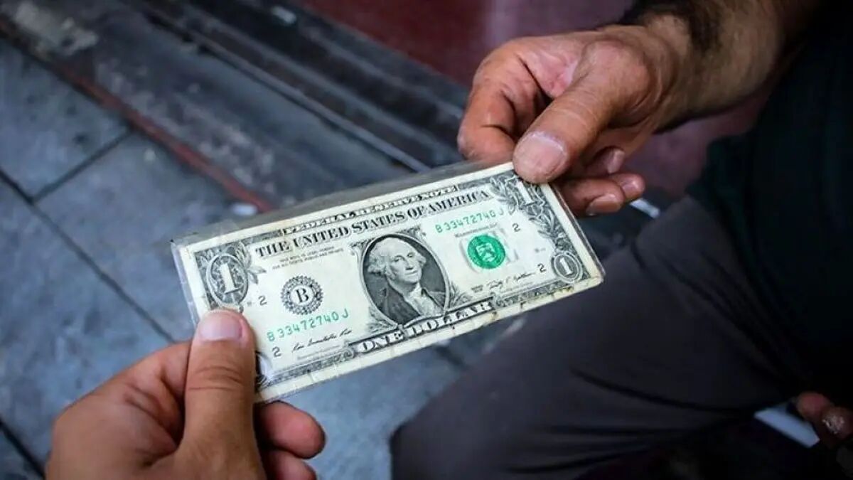 قیمت دلار امروز 28 فروردین 1404 تا این لحظه