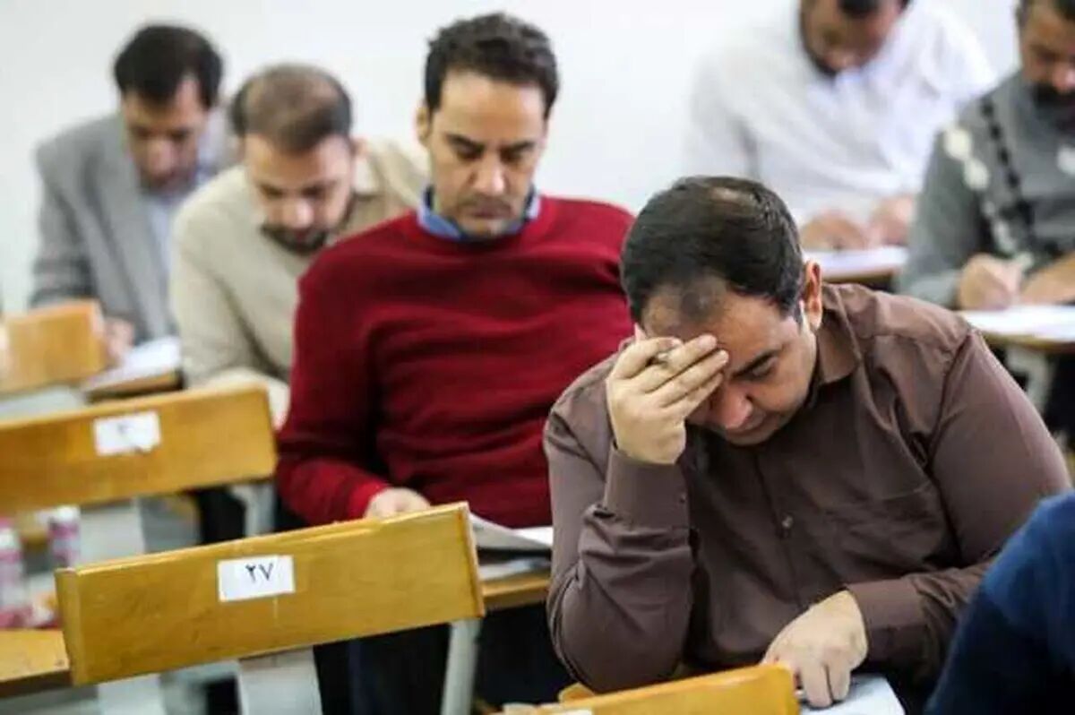 اعلام نتایج اولیه آزمون دکتری ۱۴۰۴