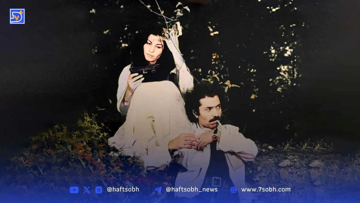 قاب تاریخ| عکس‌های دیدنی از علی نصیریان و پوری بنایی‌ در فیلم «مهر گیاه»‌ فريدون گُله