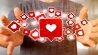 حقیقتی تلخ درباره لایک و عشق