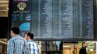 بازدهی بورس در هفته سوم فروردین 1404؛ سیاست علت اصلی نوسان بازار سهام