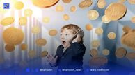 گنج دیجیتال | چطور می‌توانیم برای بچه‌ها بیت‌کوین بخریم؟