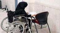 مستمری فروردین ۱۴۰۴ واریز شد