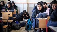 بلاتکلیفی دانش‌آموزان پایه یازدهم برای امتحانات نهایی