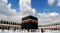 بیماری های ممنوعه حج ۱۴۰۴