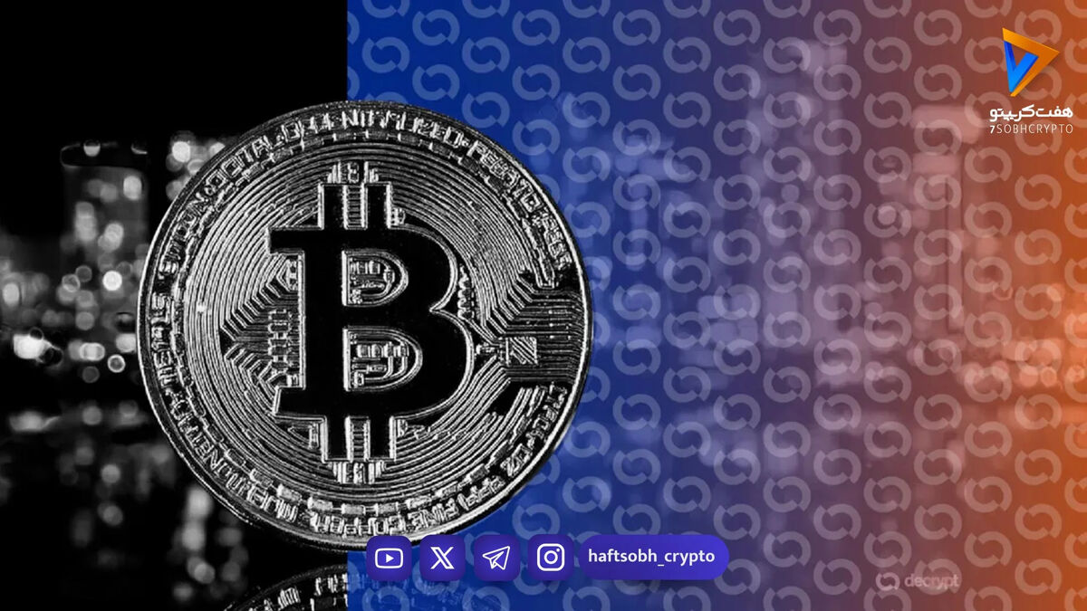 تحلیل قیمت بیت کوین؛ تلاش گاوها برای تثبیت موقعیت بالای ۸۰,۰۰۰ دلار