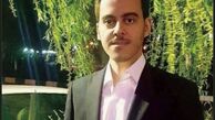 مرگ پزشک متخصص اطفال بر اثر تشنگی در کویر