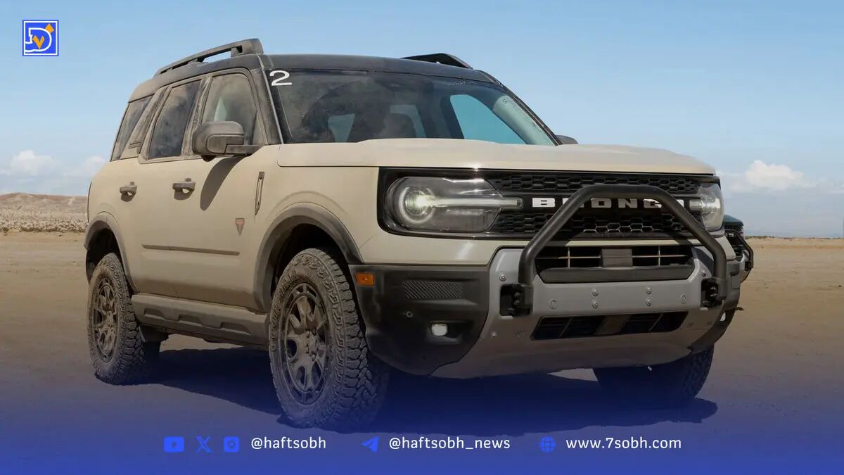 برانکو یا برانکو اسپرت؟