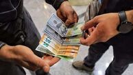 قیمت دلار و سایر ارزها 1 اردیبهشت ۱۴۰۴